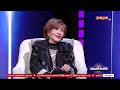 بالخط العريض سميرة محسن بكيت أثناء مشاركتي في فيلم شئ من الخوف رغبة في حضور محاضراتي بالخط العريض سميرة محسن بكيت أثناء مشاركتي في فيلم شئ من الخوف رغبة في حضور محاضراتي