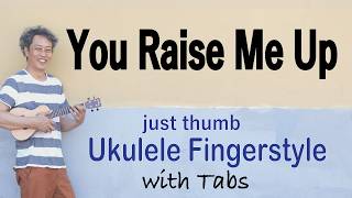 Ukulele Time Yuji: You Raise Me Up - Josh Groban - Key of C