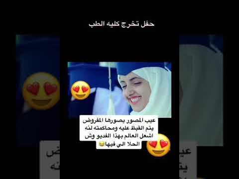 جمال اليمنيات غير مشاءالله تبارك الله مع غنيه حسين محب