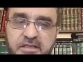 بدعة الصفات السلفية الشيخ وائل العطار تقديم الدكتور عادل يوسف mp3