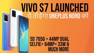 VIVO S7 FIRST LOOK & India Launch | Awesome Designs with Great Specs Vivo S7