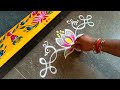 Easy border rangoli designs for festivals  friday rangoli  lotus rangoli  akshayatritiya rangoli