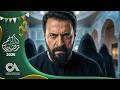 الحلقة 15 Episode 15 مسلسل تيم حسن