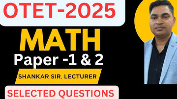OTET MATH selected question ||🔥|| otet math paper 1 || otet math paper 2 || otet math || otet 2025