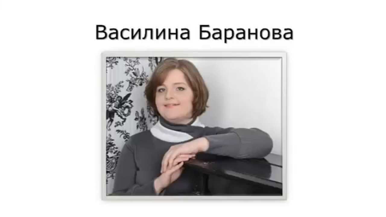 Очередной клиент имеет Василину Очередной клиент имеет Василину