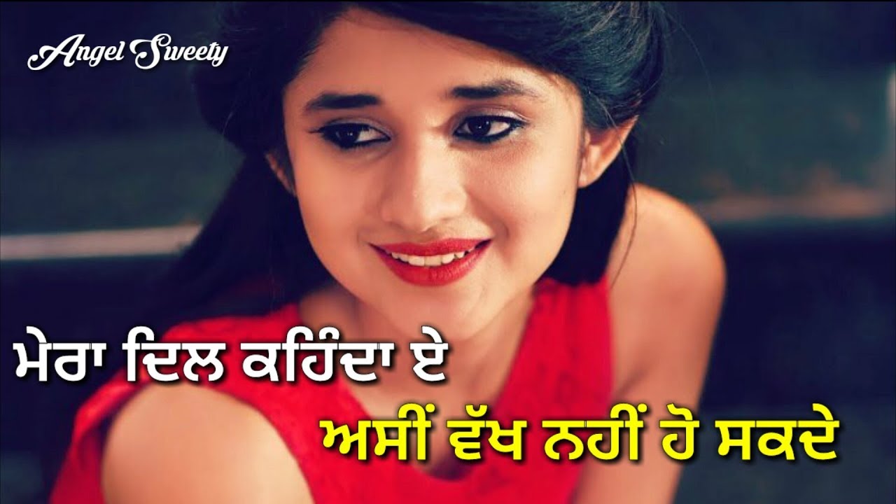 Romantic? Heart?❤Touching? What's app Punjabi Status || Angel sweety??