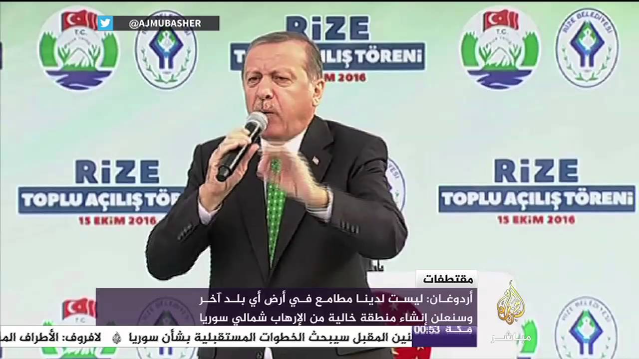 أردوغان : ليست لدينا مطامع في أرض أي بلد آخر