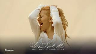 Christina Aguilera - You Lost Me [Instrumental w\/backing vocals] OFFICIAL