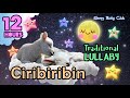 🟡 Ciribiribin ♫ Traditional Lullaby ★ Soft Sound Gentle Bedtime Music to Sleep for Babies and Kids