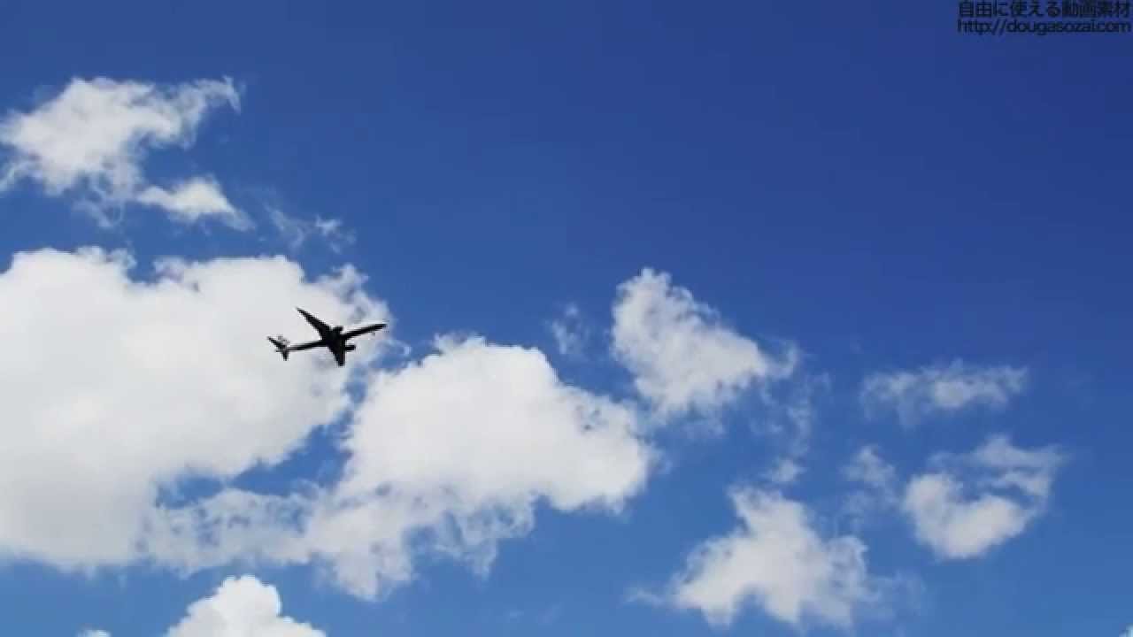 動画素材 青空と雲と旅客機 Airplane Across Sky Youtube