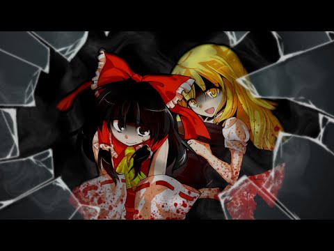 【東方PV】死〜shi〜
