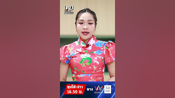 ปิดเมืองล่านักโทษยาเสพติดแหกคุก พ่อแม่สุดงงเผยอีก 3 เดือนพ้นโทษ พบโผล่กราบพระก่อนล่องหน