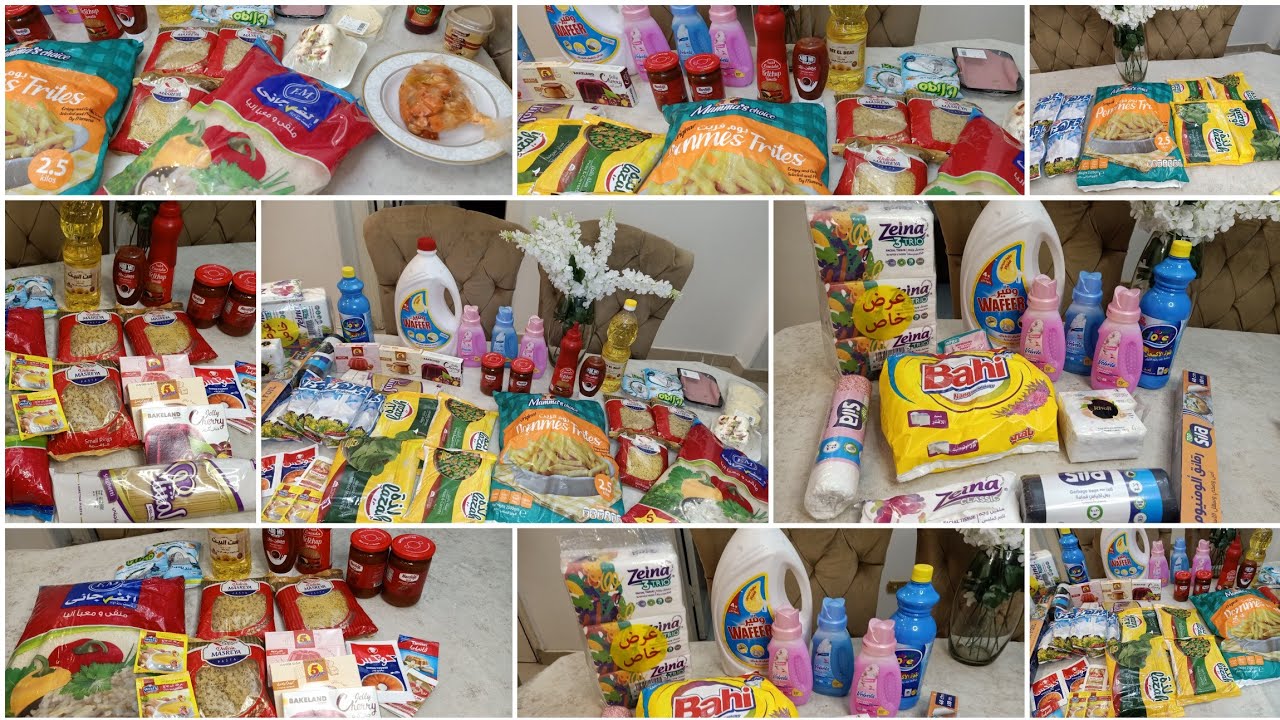 مشتريات خزين البيت لشهر ٧ / البيت كان فاضي قولت اروح ماركت رخيص واتفاجئت من الأسعار