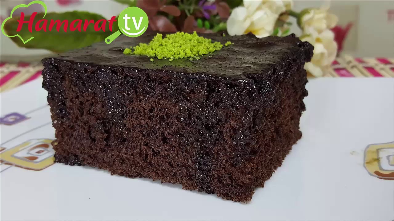 Kakaolu Islak Kek Tarifi ve Malzemeleri YouTube