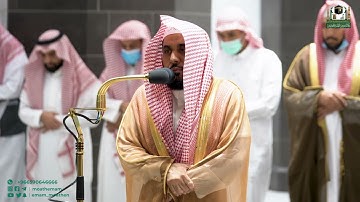 تلاوة فضيلة الشيخ أ.د. عبدالله الجهني من صلاة الفجر 4 صفر 1444هـ.‎