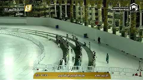 تلاوة فجرية من الحرم المكي روعة، بصوت القارئ الشيخ - سعود الشريم _ من سورة النساء.