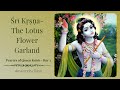 R ka the lotus flower garland  prayers of queen kunt  day 3  iskcon damodardesh