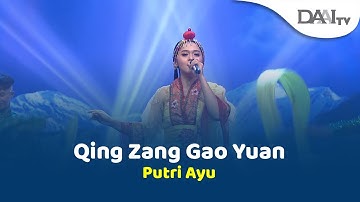 Thumbnail of Putri Ayu - 青藏高原 Qing Zang Gao Yuan