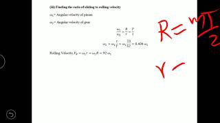 ME 301- Mechanics of Machinery  - Module 4 - Part 3 - Problems on designing Spur gears