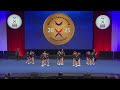 Japan [All Girl Premier - Finals]