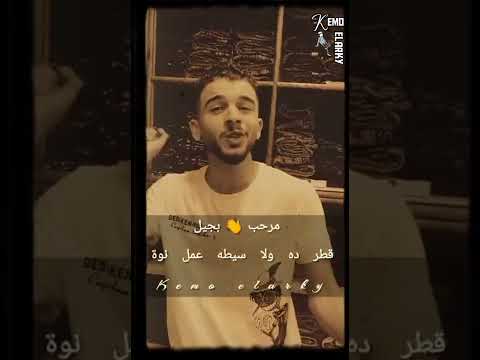 سب الديانة زي اللبانه