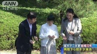 皇太子ご夫妻