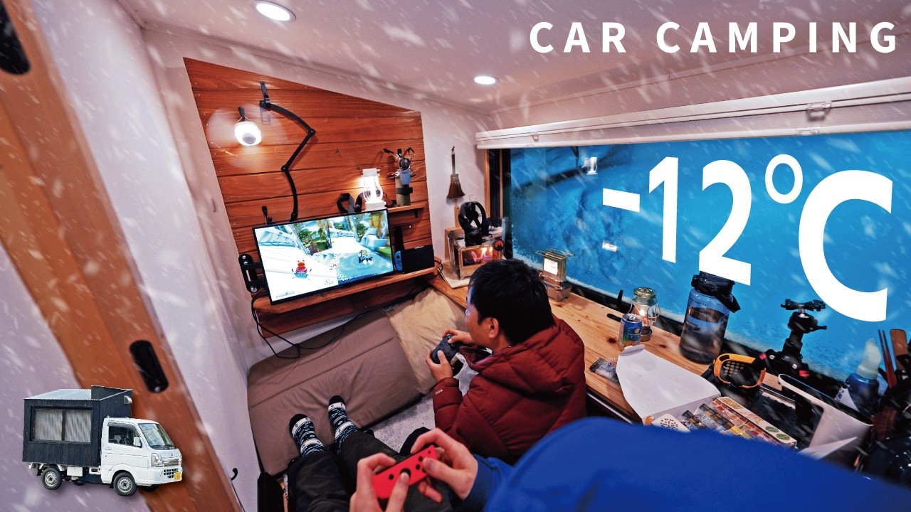 Опасность! -12℃ — это так холодно, что я не могу двигаться. Игры на заснеженных горах. Кемпинг для а