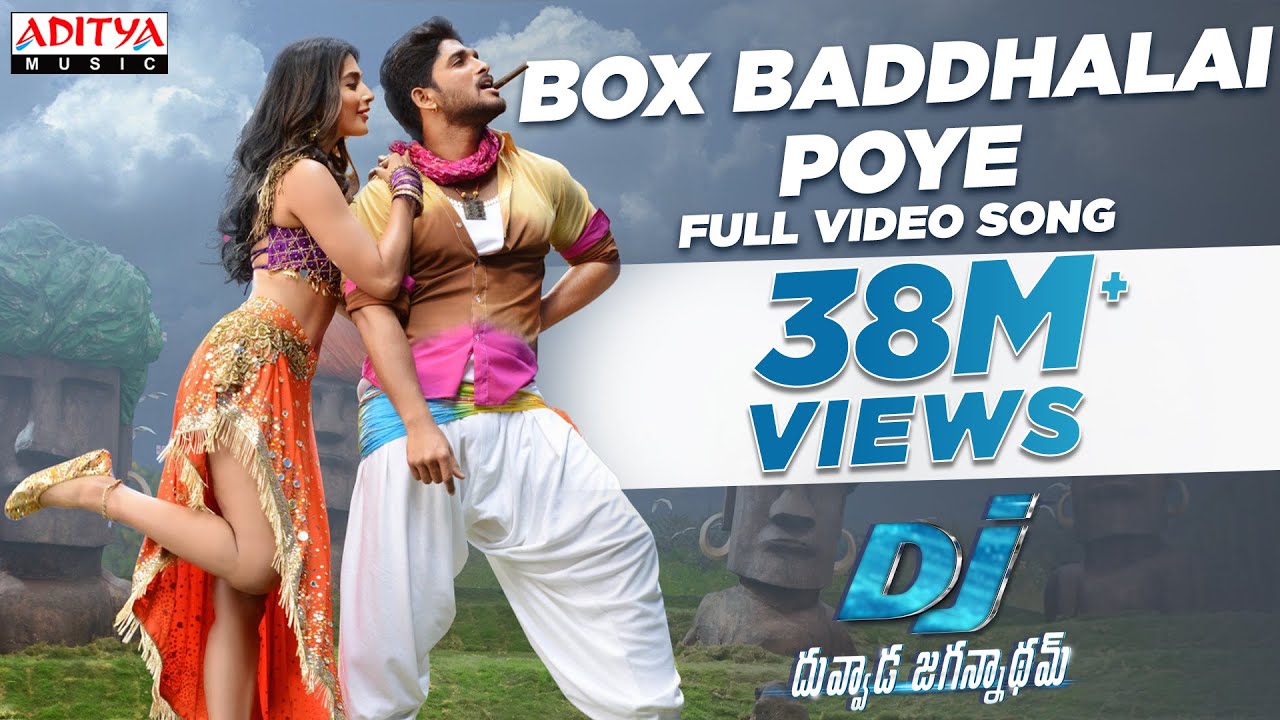 Box Baddhalai Poye Full Video Song DJ Duvvada Jagannadham  Allu Arjun DSP  Hits  Aditya Music