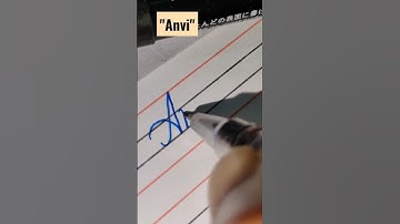 "Anvi" name in cursive handwriting #shorts #calligraphy #names #cursivewriting #art