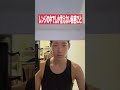 レンジの中でしか言えない自分の秘密事晒してみた #高校生youtuber #高校生