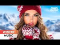 Winter Music Mix 2026 Remixes Of Popular Songs Chill Deep House Afro Beats Winter Music Mix 2026 Remixes Of Popular Songs Chill Deep House Afro Beats