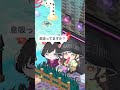 このゲーム勝てる人やりたい人おる？ｗｗｗ　#ピグパ　#ピグパーティ　#shorts