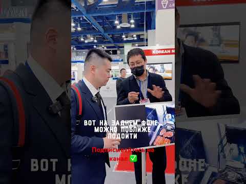 Если хотите больше