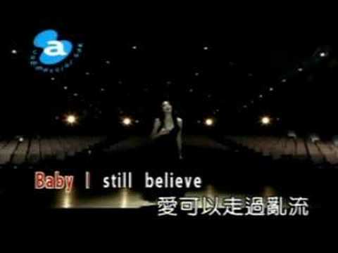 Xu Ruo Xuan + Cao Ge - I Still Believe