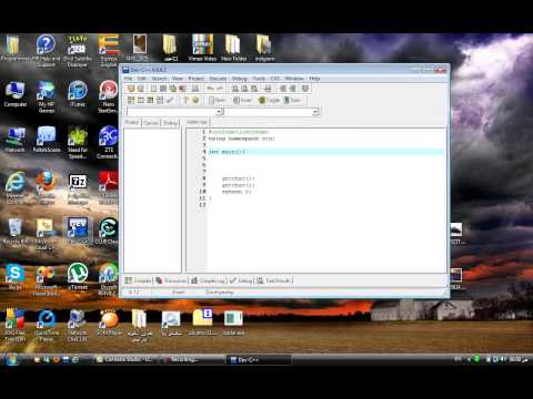 Lesson 2:How to Create New Source File in Dev C++