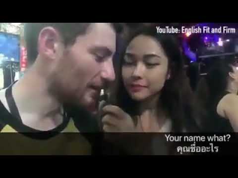 Thai speak English so funny - YouTube