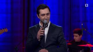 Hayk Petrosyan - La Boheme (Charles Aznavour)