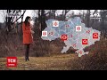 Метеозалежність: якою буде зима в Україні