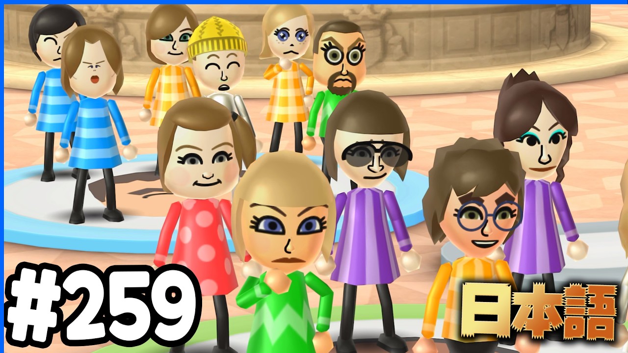 Wii Party Gameplay Walkthrough Part 259 | Swap Meet - Wii