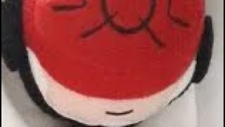 Monsoon Turns Into A Marketable Plushy