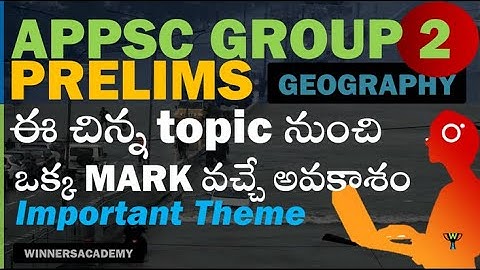 APPSC Group 2 Prelims Geography Lesson 2 - Soils [ Concept - Notes - PYQ - Mock Test ]