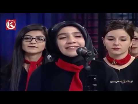 El Gözünde Dertsiz Gamsız Biriyim (Kim Bilir) / Gülşah Toptaş