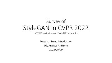 Research Trend Introduction: StyleGAN in CVPR 2022