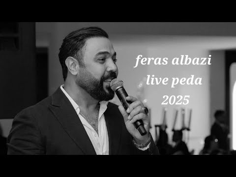       فراس البازي  