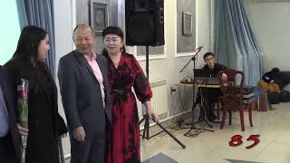 видео: Мерей той 85 жас картинка: Мерей той 85 жас