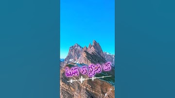 سورة مريم و،كا.نك تسمعها لأو.ل مر.ة🌼🏵️،؛💝💕💟📯🌹بصوت الشيخ حمزة مد،،بو.ح 🌻💘؛.🏵️💔،❣️،.🌷💝