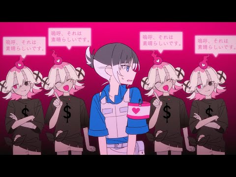 Impression Zombies / Kasane Teto【English Subs】