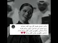 وانته تجيني هسه حالات واتس اب الوصف كيك