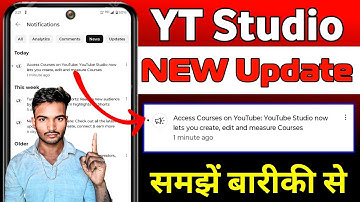 🤑Access Courses on YouTube: YouTube Studio now lets you create, edit and measure Courses