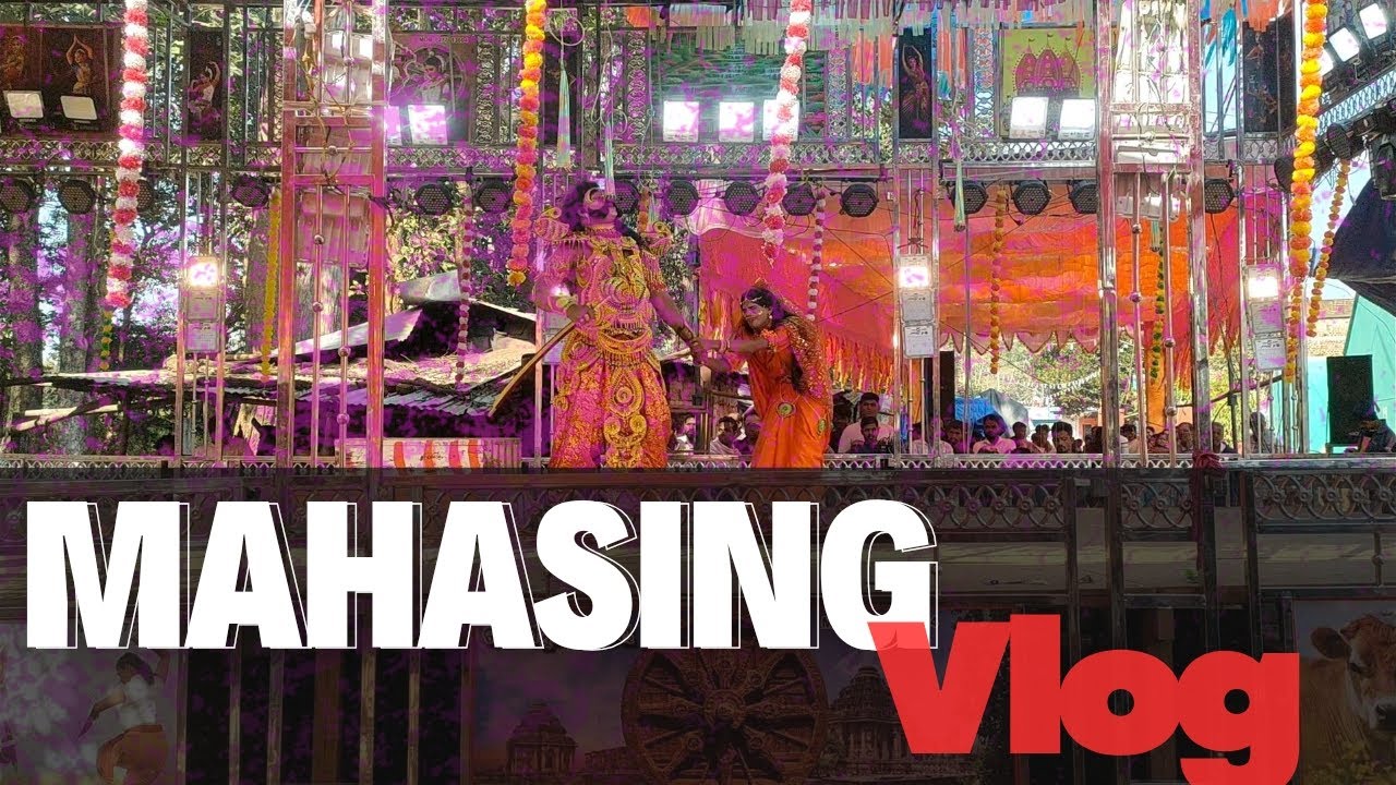 Ramayan Jatra Live 🎭 | Real Village Jatra Experience | Mahasingh Vlog Style